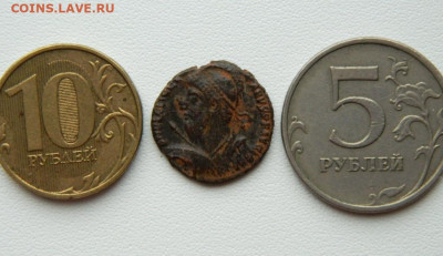 Античная монета. - DSCN9786.JPG