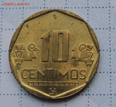 Перу 10 сентимо 2017 до 17.12.2025 - Перу 10 сентимо 2017.JPG