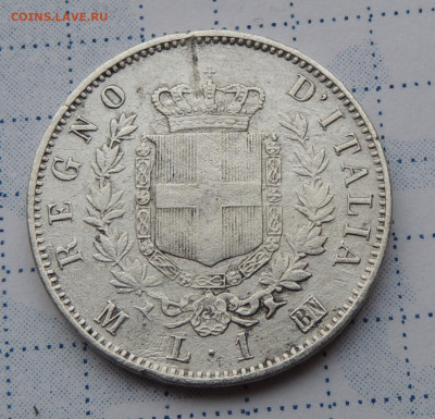 Италия 1 лира 1867 до 17.12.2025 - Италия 1 лира 1867.2.JPG