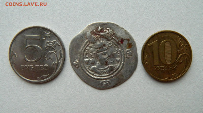 Сасаниды Хосров II (Парвиз)Сузы 590-628 г.С рубля!до18.12.25 - DSCN9513.JPG