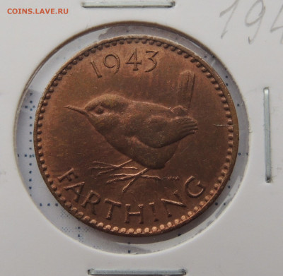 Великобритания 1 фартинг 1943 до 17.12.2025 - Великобритания 1 фартинг 43.JPG