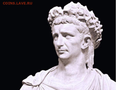 Император, похожий на Лиама Нисона - Claudius2