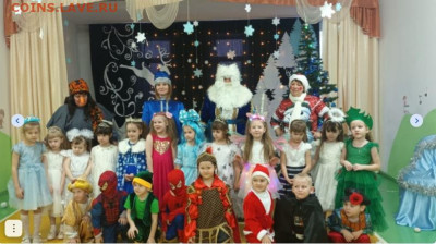 Неужели что-то меняется на почте России? - Скриншот (12.12.2025 18-13-20)