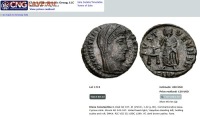 Античная монета. - C1