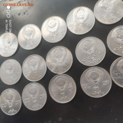 15 юбилейных (10 мешковых) рублей СССР до 18.12.25 г. 22.0 - 1765534369164