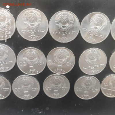 15 юбилейных (10 мешковых) рублей СССР до 18.12.25 г. 22.0 - 1765534369177