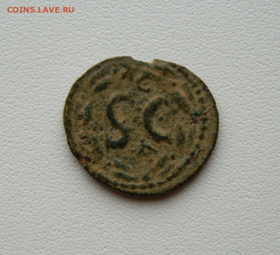 Античная монета. - DSCN9785.JPG