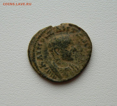 Античная монета. - DSCN9784.JPG