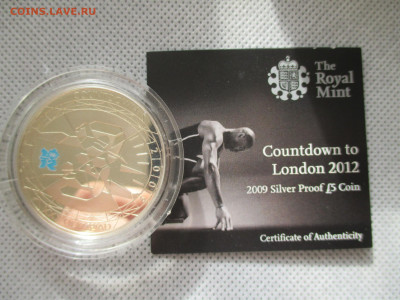 Великобритания Олимпиада в Лондоне 5 фунтов 2009 год серебро - IMG_0071.JPG