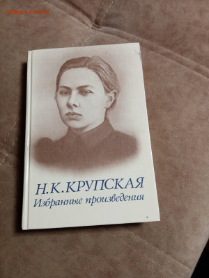 Распродажа книг 16 по 25р до 18.12.25 в 22:00 по мск - IMG_20251212_231307