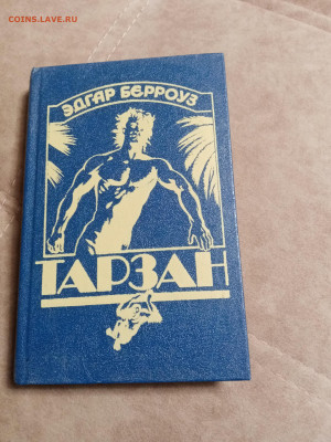 Распродажа книг 16 по 25р до 18.12.25 в 22:00 по мск - IMG_20251212_231206