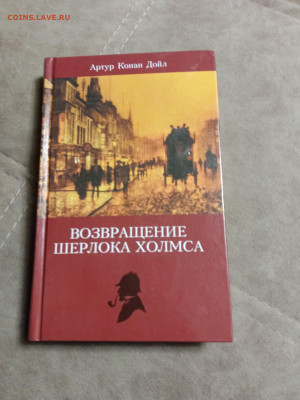 Распродажа книг 16 по 25р до 18.12.25 в 22:00 по мск - IMG_20251212_231145