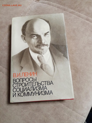 Распродажа книг 16 по 25р до 18.12.25 в 22:00 по мск - IMG_20251212_231123