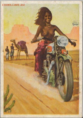 ЗАНИМАТЕЛЬНАЯ НУМИЗМАТИКА - 06