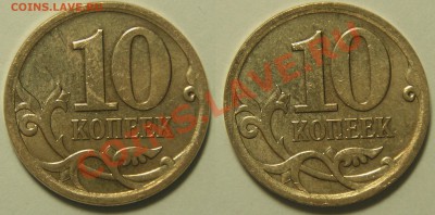  реверс - 10 к. авер - ревер.