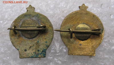 Турист СССР Разновидности на заколках до 14.12. - 002.JPG