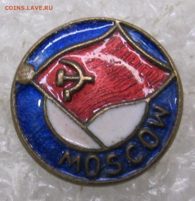 Фестиваль молодежи и студентов 1957 Моscow до 14.12 - 015.JPG