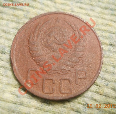 Убил окончательно монету? - DSCN2298.JPG