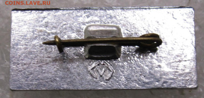 МЭИ ТЭФ до 14.12 - 075.JPG