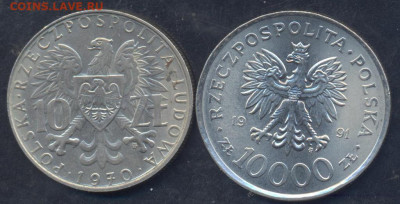 Польша 10000 злотых 1991 г.15.12.2025 г. 22 -00 МСК. - Польша