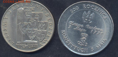 Польша 10000 злотых 1991 г.15.12.2025 г. 22 -00 МСК. - Польша1