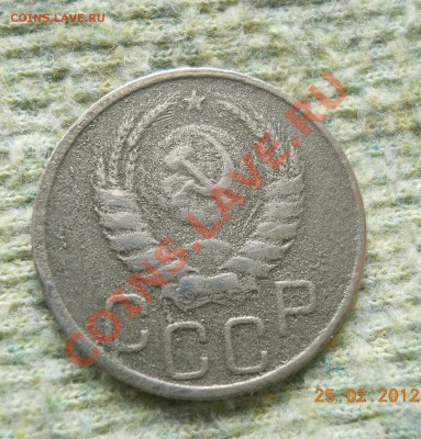 Убил окончательно монету? - DSCN2302.JPG