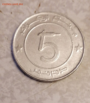 5 динар Алжир 18.12.25 - IMG_20251213_083620