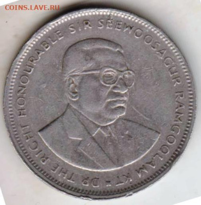 25 г в 23.00 - 001