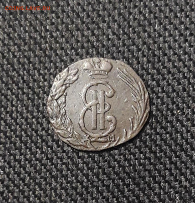 Екатерина II Полушка 1768 года КМ Сибирская Монета До 19.12 - 20251111_235417