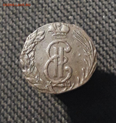 Екатерина II Полушка 1768 года КМ Сибирская Монета До 19.12 - 20251111_235324