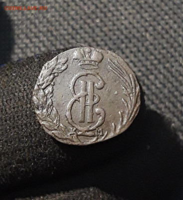 Екатерина II Полушка 1768 года КМ Сибирская Монета До 19.12 - 20251111_235532