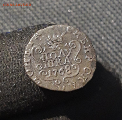 Екатерина II Полушка 1768 года КМ Сибирская Монета До 19.12 - 20251111_235442