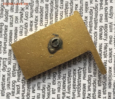 БМАССР ЦИК 18.12.25 22.00 МСК . - IMG_7938