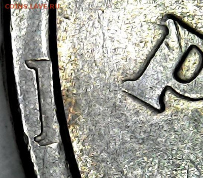 Брак на 5 руб 1998 СПМД. - 05р_1998_спмд_Соудар-Ф-