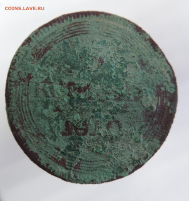 5 копеек 1810 кольцевик до 21.00 час 18.12.2025 - 5-1810