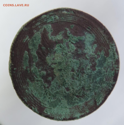 5 копеек 1810 кольцевик до 21.00 час 18.12.2025 - 5-1810..