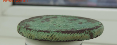 5 копеек 1810 кольцевик до 21.00 час 18.12.2025 - 5-1810 гурт