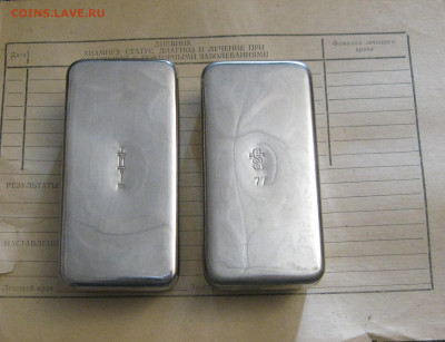 Музейчик лечебного дела - IMG_2348.JPG