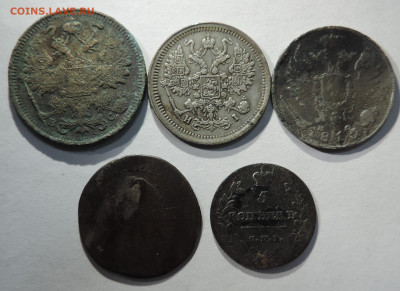 пять монет одним лотом до 21.00 час 18.12.2025 - пять монет серебро империя2