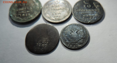 пять монет одним лотом до 21.00 час 18.12.2025 - пять монет серебро империя