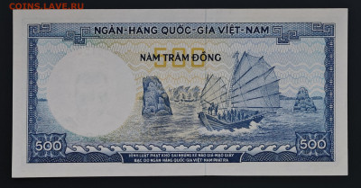 Вьетнам 500 донг 1966 до 17.12 в 22.00М - IMG_20251209_124715_edit_353300149330486