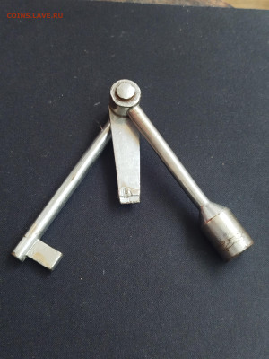 Ключ проводника РЖД - IMG_20251210_150301