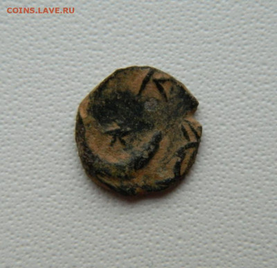 Античная монета. - DSCN9799.JPG