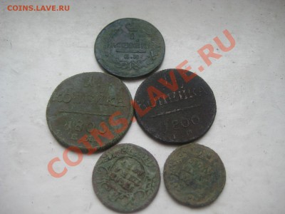 10 монет лом на опыты до 01.03.2012 в 22-00 - Зима 2011 001