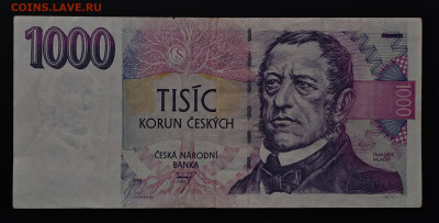 Чехия 1000 крон 1993 до 17.12 в 22.00М - IMG_20251209_125716_edit_355180906925602