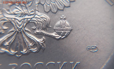 Разновидности 25 рублей СПОРТ и другие СОЧИ и Бим 2 и 5 руб - 20251213_105931 сжат