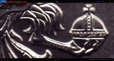 2025 г. 25 рублей Спортивные общества в т.ч. Динамо 3 Аверса - Б с гравировкой