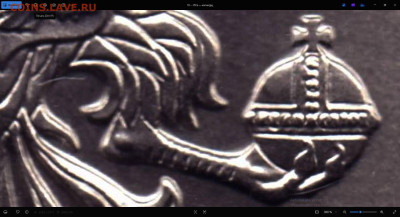 2025 г. 25 рублей Спортивные общества в т.ч. Динамо 3 Аверса - Б обычная