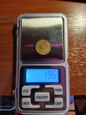 2 копейки 1990 - 2k1990-1