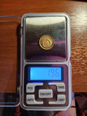 2 копейки 1990 - 2k1990-2